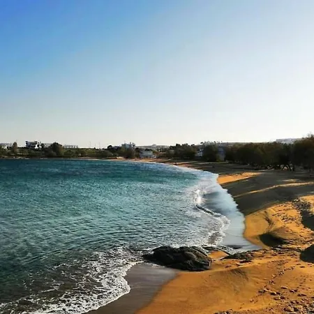 Hh Paros Sunrise * Logaras